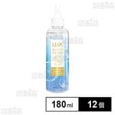 ラックス バスグロウ ウォータートリートメント 180ml