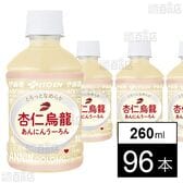 杏仁烏龍 PET 260ml