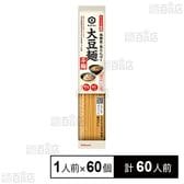 大豆麺 平麺 1人前 62g