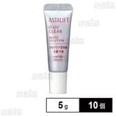 アスタリフト D-UVクリア ホワイトソリューション 5g