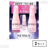 ネクサス スムースアンドマネージャブル ポンプペア＋オイルつき