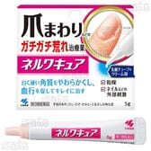 【第3類医薬品】 ネルワキュア 5g