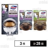 液体ブルーレット除菌 CLEAN&AROMA 3種セット