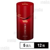 ポッキー(女神のルビー) 5袋入