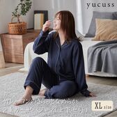 【XLサイズ／サーモンピンク】ナイスデイ／竹レーヨンのしっとり2重ガーゼ パジャマ上下セット