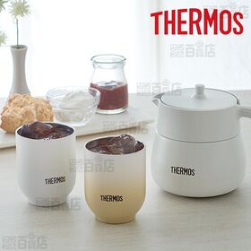 [ライトグレー/240ml] サーモス/真空断熱カップ (保温・保冷/食洗器対応)｜ステンレス製魔法びん構造なので、冷たさ・温かさ長持ち！手におさまりが良いサイズ感で、毎日の食卓で気軽に。