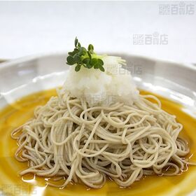 山本かじの 国産の十割そば 200g×5袋