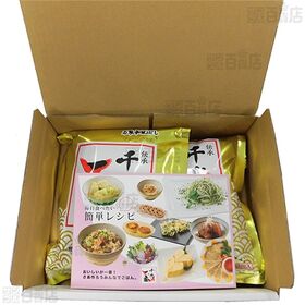 千代の一番 万能和風だし 千代の一番 400g(8g×50包)×2袋入×1箱