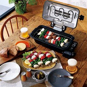 象印(ZOJIRUSHI)/多彩なグリル料理が楽しめる 「マルチロースター」(35cmワイド庫内)/EF-WA30