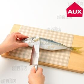 [レギュラー(計150枚：50枚入り×3セット)] オークス/レイエ まな板シート※日本製｜半分サイズで使えるミシン目入り！縦横1cm幅の模様入りでケーキなどカットにも便利！使い切りシートで雑菌対策に