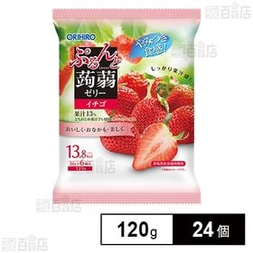 ぷるんと蒟蒻ゼリーパウチ イチゴ 120g