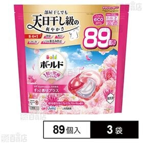 [3袋]P&Gジャパン ボールド ジェルボール4D 華やかプレミアムブロッサムの香り つめかえテラジャンボサイズ 89個入 | 部屋干しでも天日干し級の爽やかさ！
