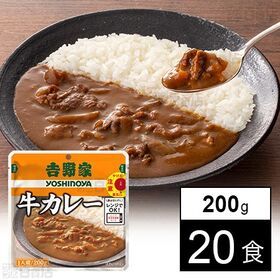 吉野家 レトルト牛カレー 200g
