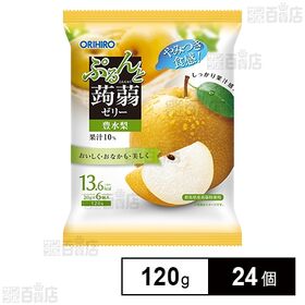 ぷるんと蒟蒻 豊水梨 120g