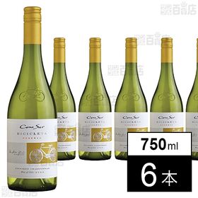 [6本]【体験コメント募集】スマイル コノスル シャルドネ ビシクレタ・レゼルバ 750ml | 柔らかな酸味とトロピカルフルーツを思わせる果実味豊かなワイン