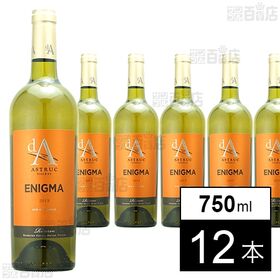 [12本]【体験コメント募集】スマイル d.A. エニグマ レイトハーベスト シャルドネ リザーヴ 750ml | 11月に収穫して仕込んだレイトハーベスト。