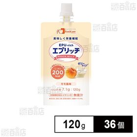 フードケア エプリッチパウチゼリー モモ風味 120g×36...