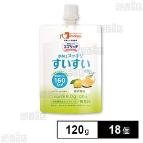 フードケア エプリッチすいすいパウチゼリー ゆず風味 120...