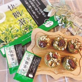【14袋×5個】食後の血糖値や中性脂肪を抑える【快糖茶プラス】