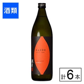 海童焼き芋　25度　900ml×6本