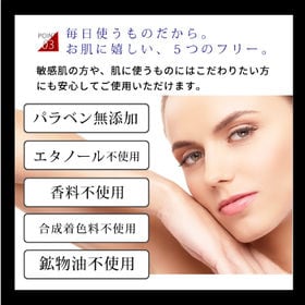 [2個セット]リセンザ アスタキサンチン エイジングケア エッセンス(美容液)60ml