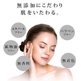 [2個セット]educe beaute プレミアムケア フェイスマスク 7枚入り