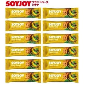 【12本セット】SOYJOY ソイジョイ プラントベース バナナ 12本 | 滑らかに広がる甘く芳醇なバナナと、シナモンの香りがアクセント