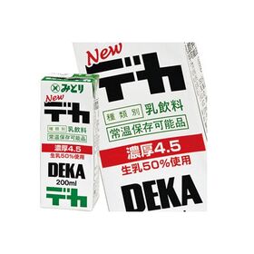 【200ml×96本】九州乳業 みどり牛乳 LL デカ（乳飲料）常温保存可能品 | 濃くておいしい「デカ」の飲みきりサイズ。生乳50％使用の濃厚な味わいを◎