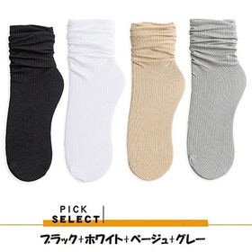 【4色計4足】春夏用レディースソックス4足セット | ブラック・ホワイト・ベージュ・グレー各1足