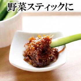 【160g×6袋】おかか明太 味噌味