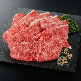 【600g】常陸牛 うすぎり［A4ランク以上確約］ 200g×3P | 茨城県の快適な飼育環境が生む極上の霜降り牛肉！
