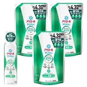 アリエールミライ消臭プラス　本体プラスウルトラジャンボつめかえセット | 日本初　菌予防洗剤誕生