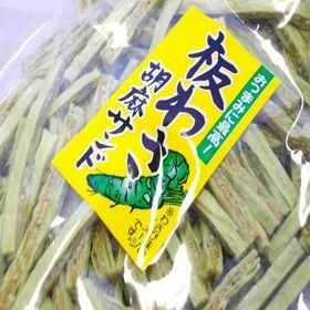 【130g】板わさ胡麻サンド | ツンとくるわさびの風味の乾燥すり身とサンドしたごまの香ばしさが大変美味しい逸品です