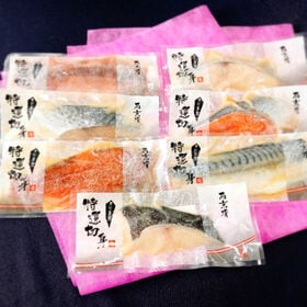 【7種】特選！西京漬セット