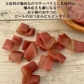【300g(30g×10袋)】端っこカルパス 10袋