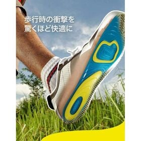 【Mサイズ・2足入】ドクターショール インソール 衝撃吸収 中敷き 消臭 ジェルアクティブ日常用