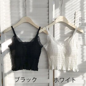 【ホワイト】シャーリングキャミソール