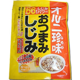 おつまみしじみ