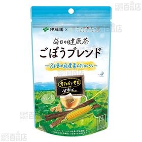 【計28杯】毎日の健康茶 ごぼうブレンド ティーバッグ 70g(14袋) [抽選サンプル]■