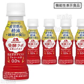 【6本】【機能性表示食品】発酵ラボ お米のチカラ 100g [抽選サンプル]■