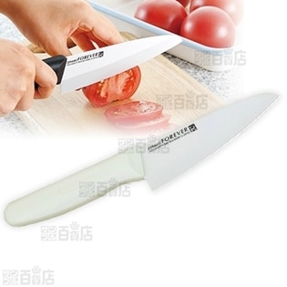 セラミック包丁4点セット(セラミック包丁（14cm）/セラミックフルーツナイフ（9cm）/セラミックピーラー/抗菌まな板（黒))
