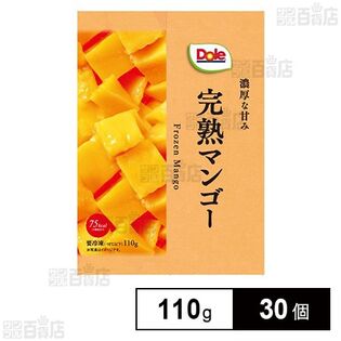 冷凍マンゴー 110g