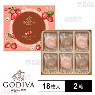 あまおう苺ラングドシャクッキー アソートメント 18枚入
